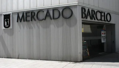TODO